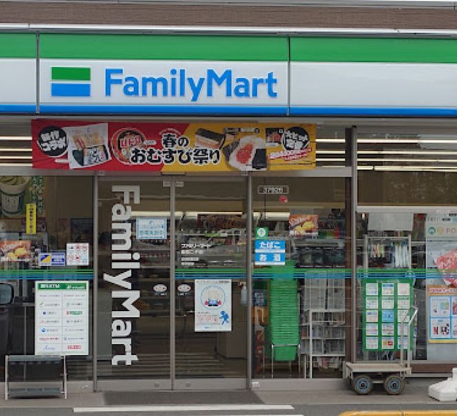 近くのファミリーマート 倉敷二子店まで216m(徒歩3分)