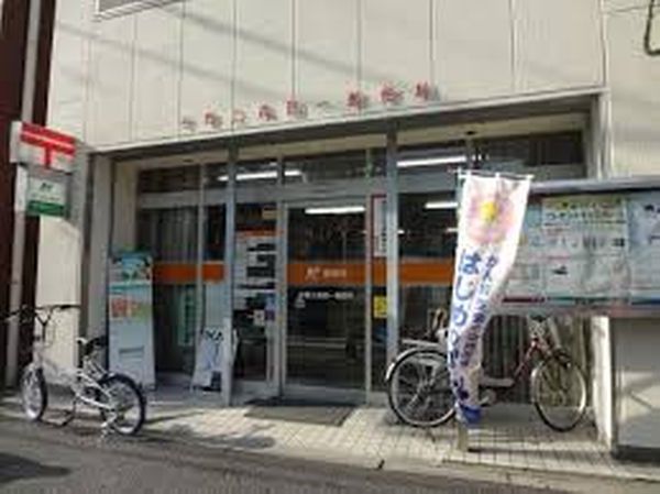 近くの中野上高田一郵便局まで900m(徒歩12分)