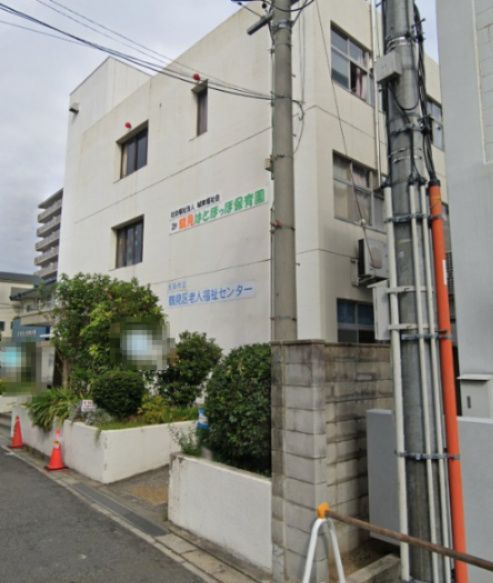 近くの鶴見はとぽっぽ保育園まで654m（徒歩9分）