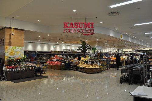 近くのカスミ フードスクエアオリナス錦糸町店(オリナスコア内)まで351m（徒歩5分）