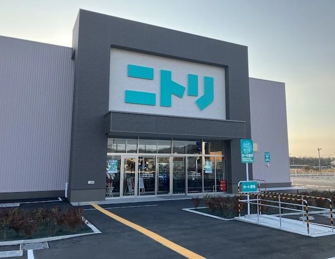 近くのニトリ 日向店まで510m(徒歩7分)