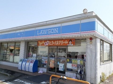 近くのローソン 富山豊田店まで2,790m(徒歩35分)
