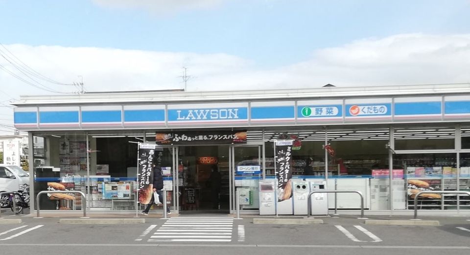 近くのローソン 木曽川高校西店まで1,418m(徒歩18分)