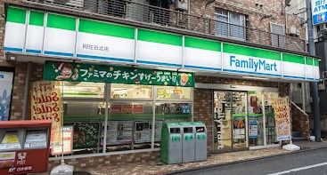 近くのファミリーマート 阿佐谷北店まで133m(徒歩2分)