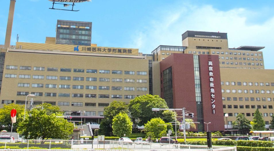 近くの川崎医科大学附属病院まで339m（徒歩5分）