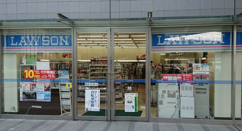 近くのローソン岡山リットシティビル店まで494m（徒歩7分）