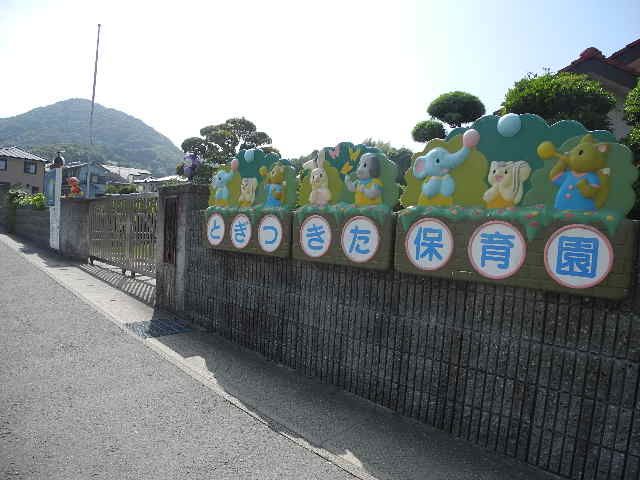 近くの時津北保育園まで427m(徒歩6分)
