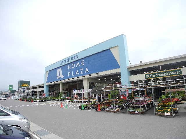 近くのホームプラザナフコ 時津店まで1,003m(徒歩13分)