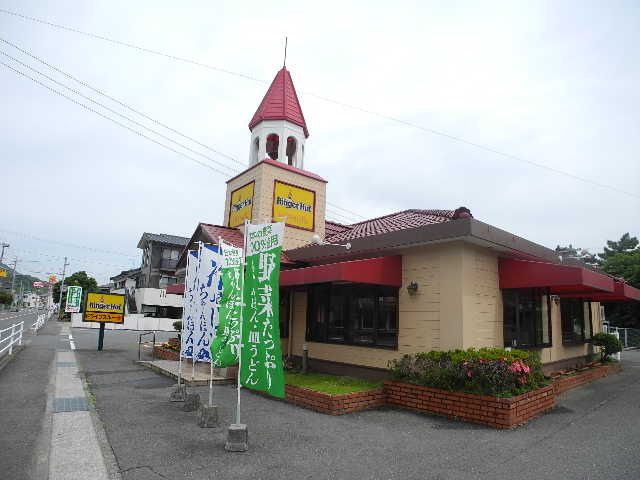 近くのリンガーハット 長崎時津店まで489m(徒歩7分)