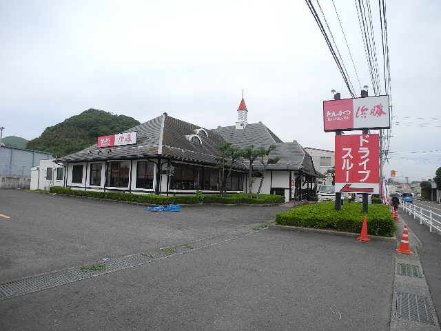 近くのとんかつ濱かつ長崎日並店まで521m(徒歩7分)