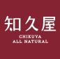 近くの知久屋 和合店まで976m（徒歩13分）
