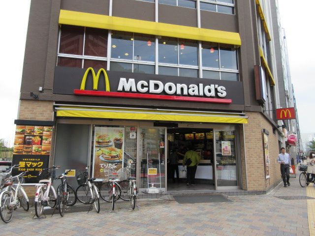 近くのマクドナルド 東新宿駅前店まで595m(徒歩8分)