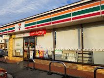 近くのセブンイレブン 野田みずきの街店まで1,123m（徒歩15分）