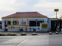 近くのココス 野田みずきSC店まで1,079m（徒歩14分）
