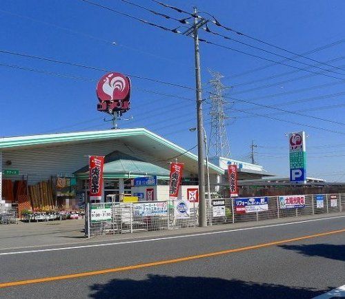 近くのコメリハード&グリーン境店まで1,343m（徒歩17分）