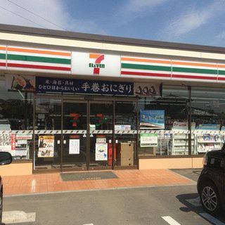 近くのセブンイレブン 伊勢崎流通団地東店まで747m(徒歩10分)