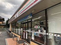 近くのセブンイレブン さいたま下大久保店まで1,008m（徒歩13分）