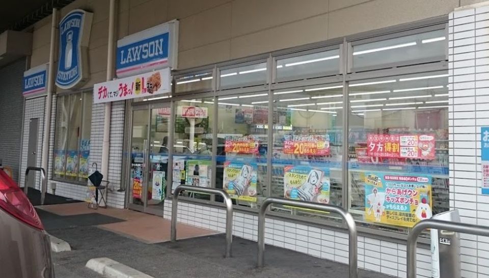 近くのローソン岡山番町二丁目店まで631m(徒歩8分)