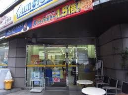 近くのミニストップ 新川1丁目店まで331m(徒歩5分)