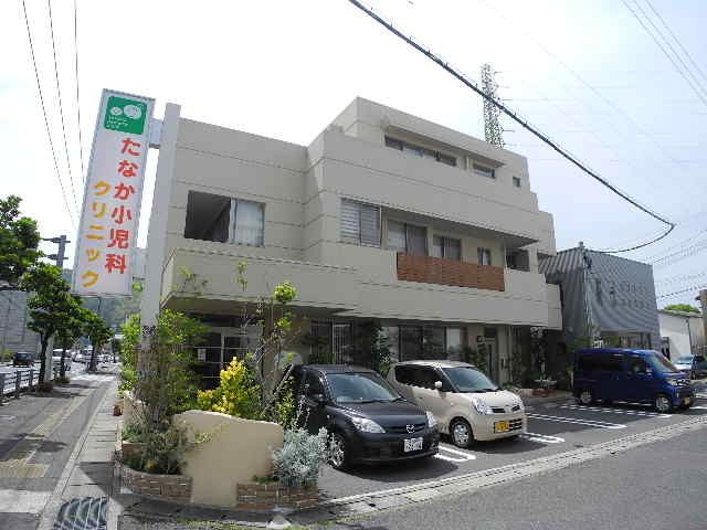 近くのたなか小児科クリニックまで1,774m(徒歩23分)
