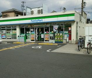 近くのファミリーマート 西成松二丁目店まで344m(徒歩5分)