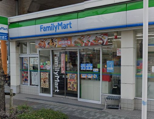 近くのファミリーマート 八尾桜ヶ丘一丁目店まで152m(徒歩2分)