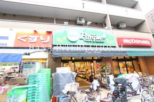 近くの(株)ニューヤヒロ 稲田堤駅前店まで833m(徒歩11分)