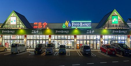 近くのニシナフードバスケット中島店まで1,380m(徒歩18分)