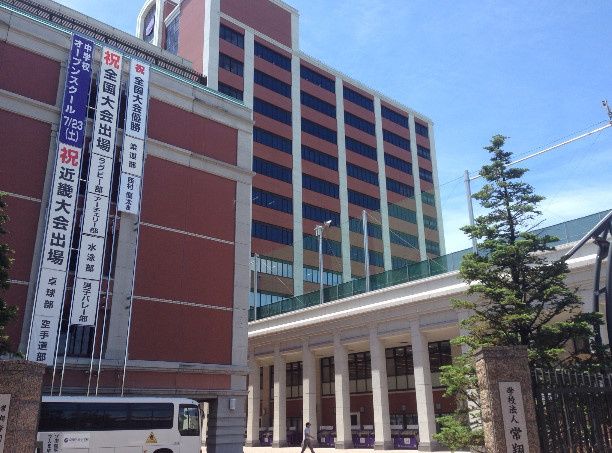 近くの常翔学園中学校・高等学校まで606m(徒歩8分)