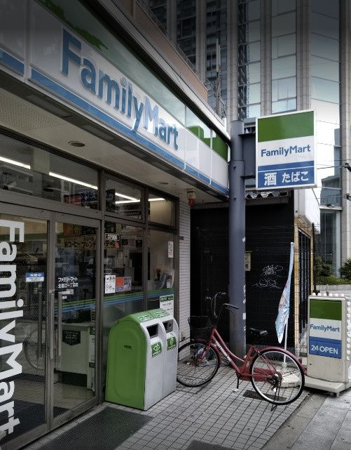 近くのファミリーマート 北堀江一丁目店まで199m(徒歩3分)