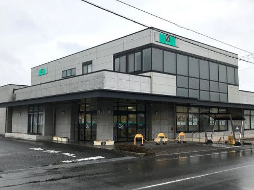 近くの群馬銀行笠懸支店まで1,408m(徒歩18分)