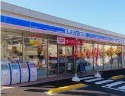 近くのローソン 太田下浜田店まで797m(徒歩10分)