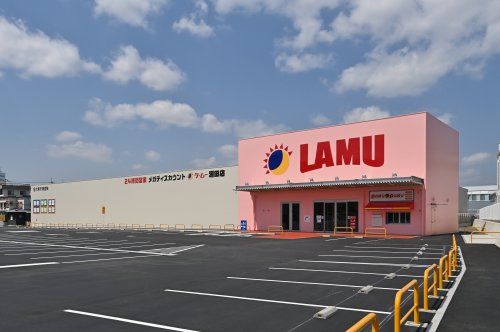 近くのラ・ムー瀬田店まで1,433m(徒歩18分)