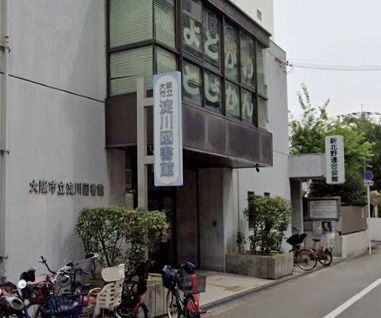 近くの大阪市立淀川図書館まで1,333m(徒歩17分)
