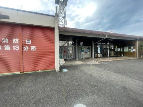 近くの氷野公民館まで622m(徒歩8分)