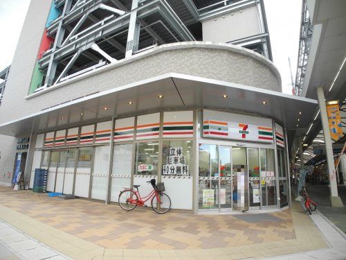 近くのセブンイレブン 諫早栄町アーケード店まで181m(徒歩3分)