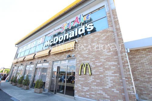 近くのマクドナルド 戸塚安行店まで553m(徒歩7分)
