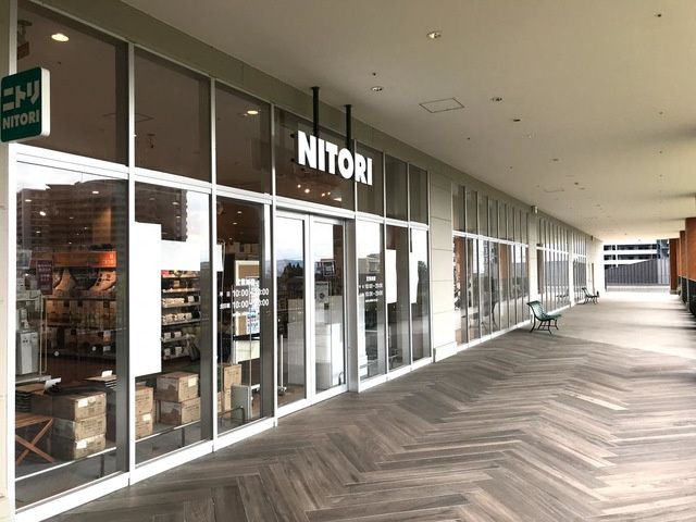 近くのニトリ BRANCH大津京店まで1,358m（徒歩17分）