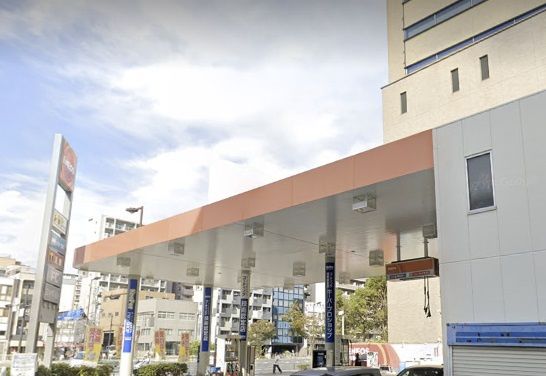近くの日米礦油株式会社大正橋給油所まで699m(徒歩9分)