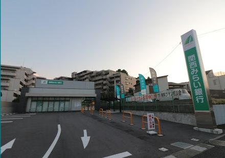 近くの関西みらい銀行 膳所支店まで805m(徒歩11分)