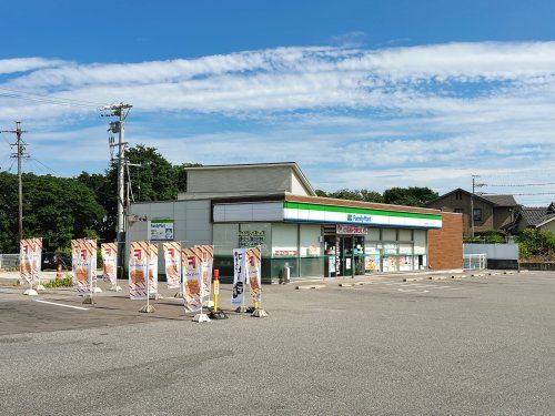 近くのファミリーマート 知多長浦インター店まで370m(徒歩5分)