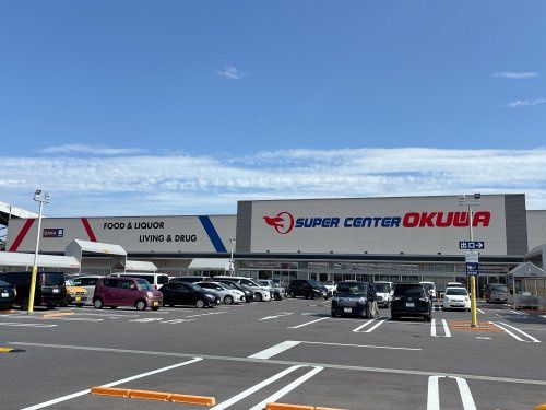 近くのスーパーセンターオークワ 知多店まで414m(徒歩6分)