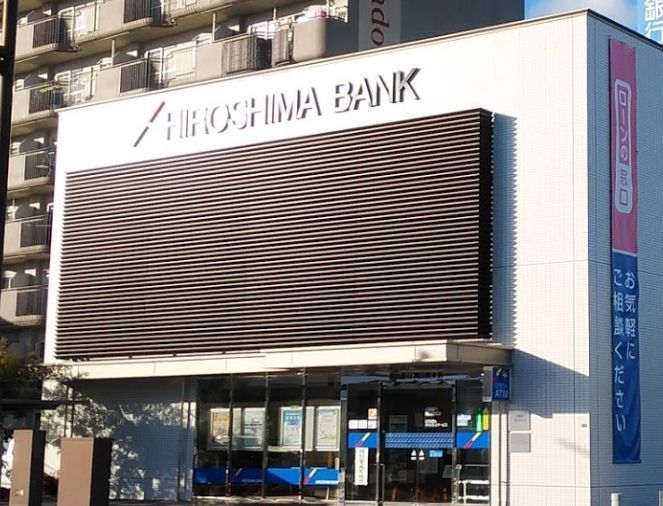 近くの広島銀行岡山西支店まで484m(徒歩7分)