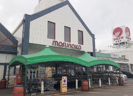 近くのマルナカ 白鳥店まで1,242m(徒歩16分)