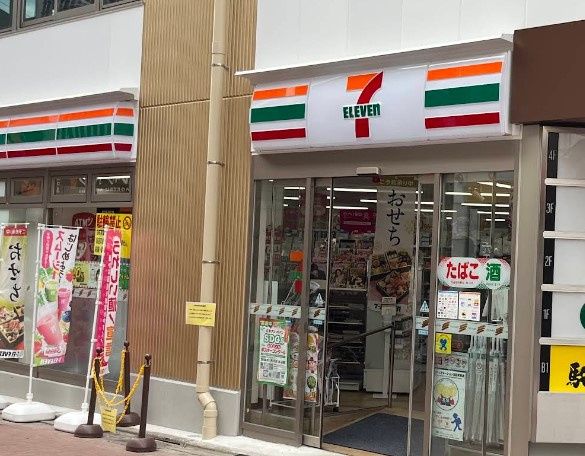 近くのセブンイレブン 杉並荻窪駅北口店まで74m（徒歩1分）
