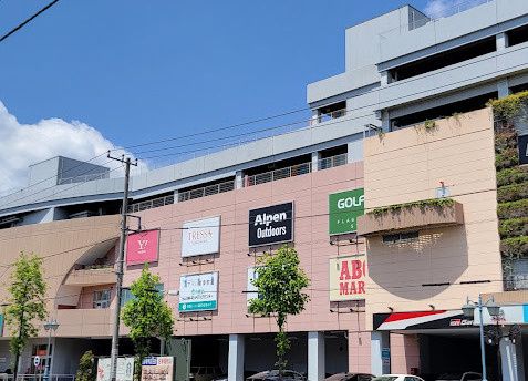 近くのトレッサ横浜まで2,604m（徒歩33分）