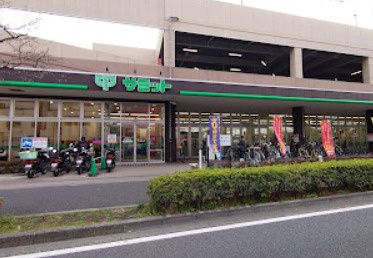 近くにサミットストア 井土ヶ谷店あり