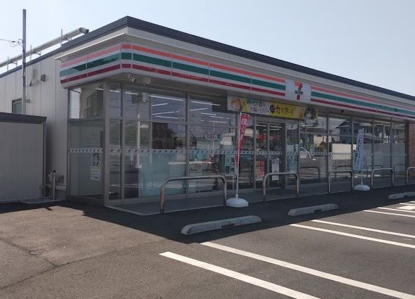 近くのセブンイレブン 水戸見川3丁目店まで536m(徒歩7分)
