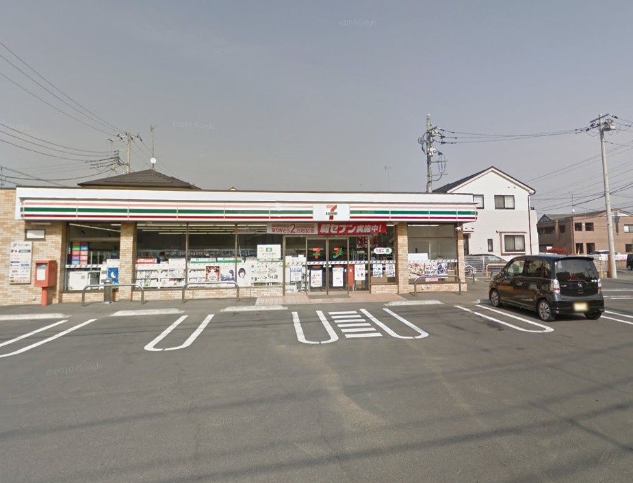 近くのセブン-イレブン 茨城茎崎店まで1,732m(徒歩22分)