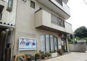 近くの川口石神郵便局まで328m(徒歩5分)
